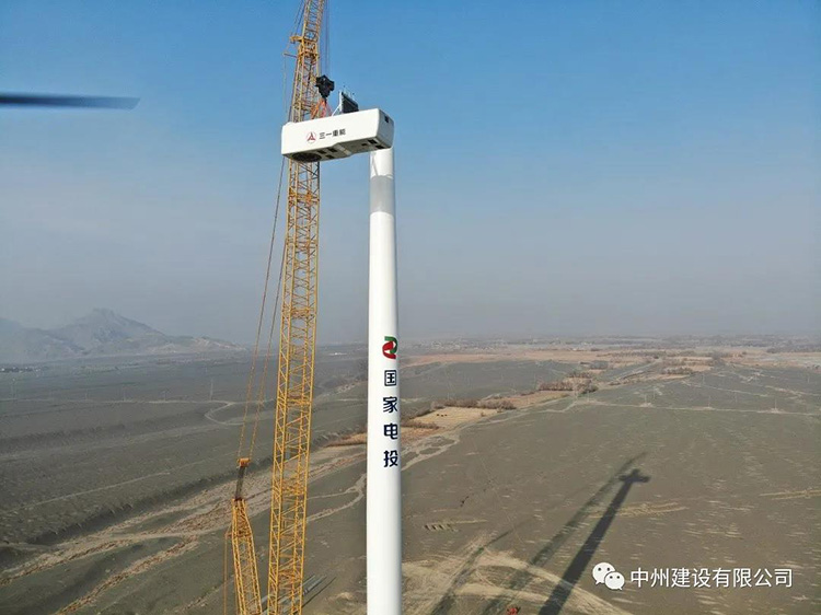 中州建設(shè)有限公司順利完成國內(nèi)陸上單機(jī)容量最大6.25MW風(fēng)機(jī)吊裝！