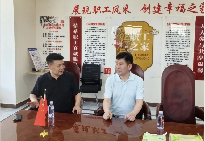 北京河南企業(yè)商會(huì)執(zhí)行會(huì)長(zhǎng)周勝利一行到中州建設(shè)有限公司參觀(guān)考察！